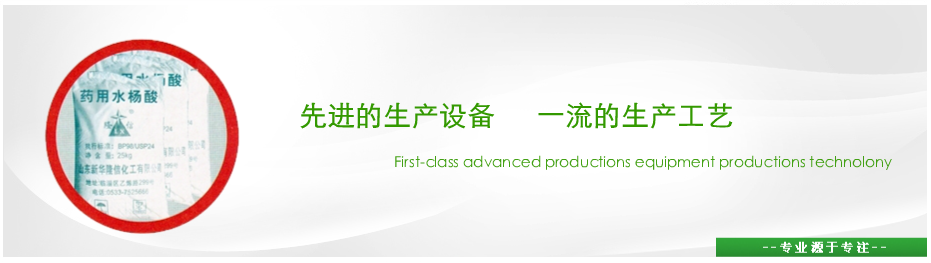 ABS光纖槽道廠(chǎng)家介紹